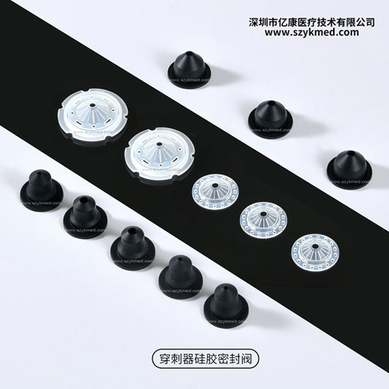 微创穿刺器密封帽 密封阀