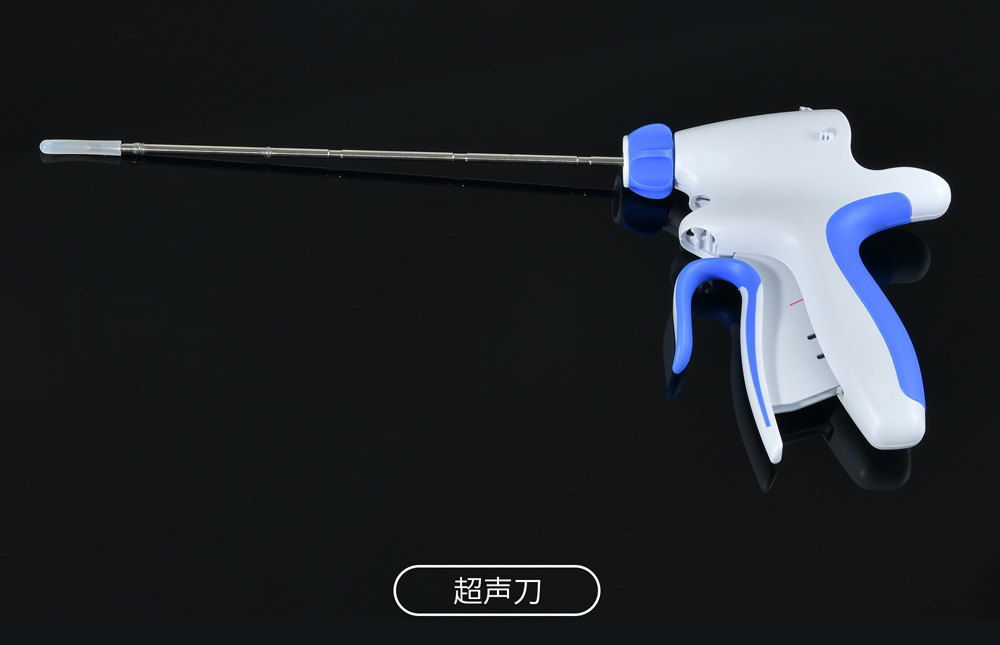 超声刀系列