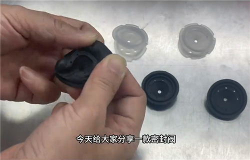 做穿刺器硅胶零部件的厂家有很多，但我们绝对是最负责的