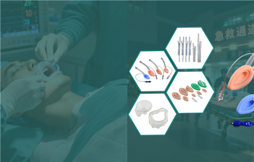 硅胶喉罩的使用方法